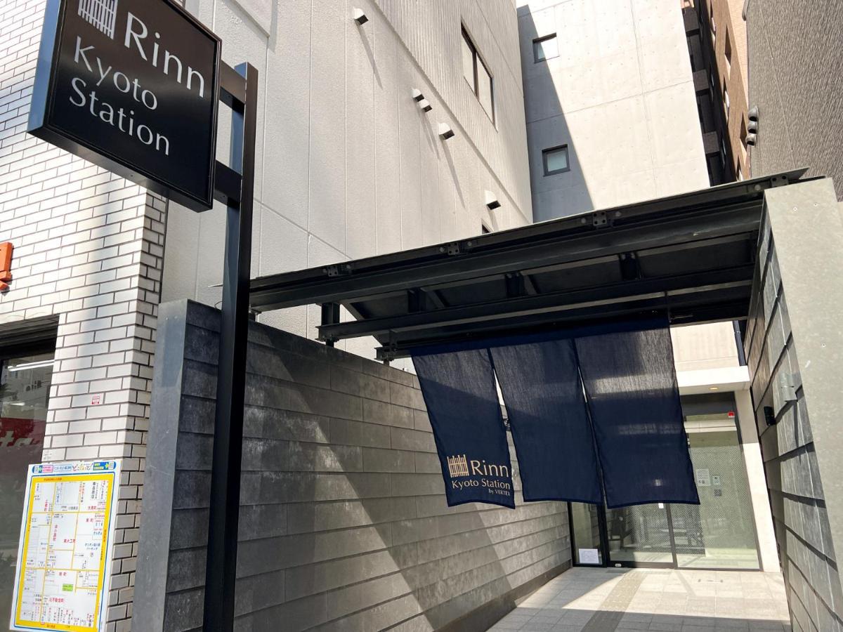 Rinn Kyoto Station المظهر الخارجي الصورة
