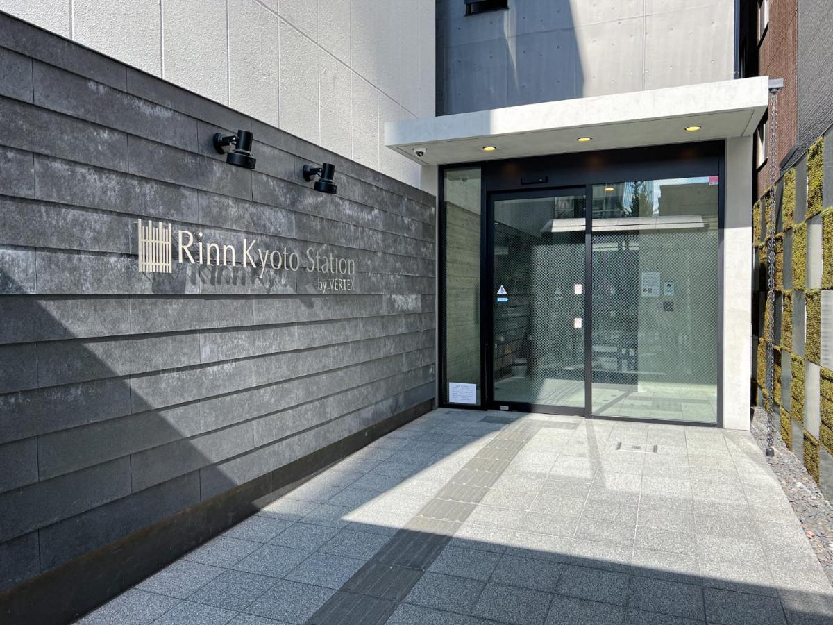 Rinn Kyoto Station المظهر الخارجي الصورة