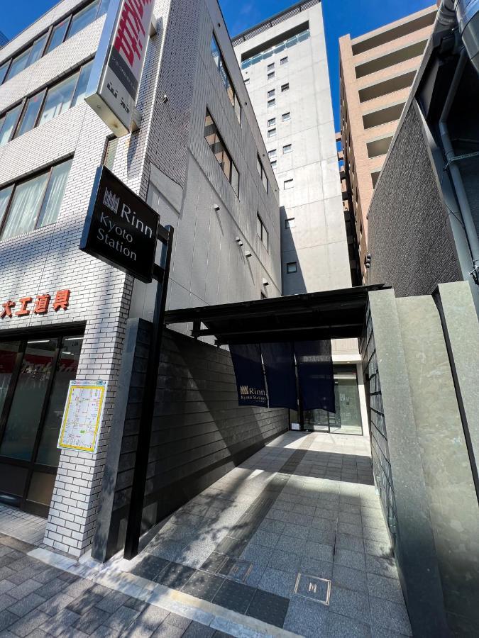 Rinn Kyoto Station المظهر الخارجي الصورة
