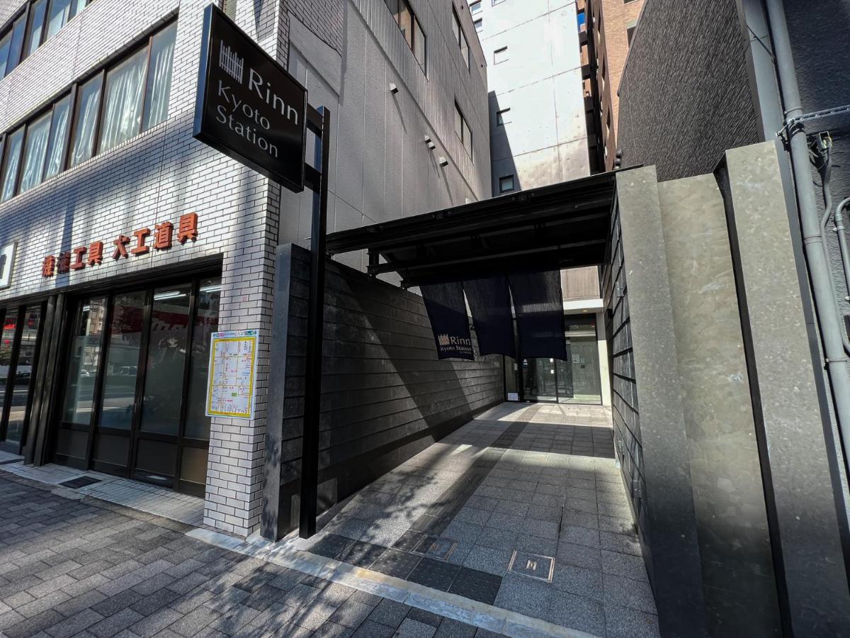 Rinn Kyoto Station المظهر الخارجي الصورة