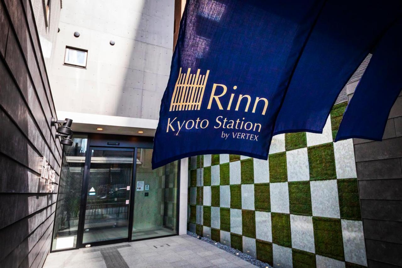 Rinn Kyoto Station المظهر الخارجي الصورة